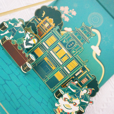 Green Art Paper Paperboard Gift Boxes With Three Demension technology For Gift Packaging